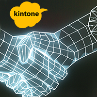 顧客ポータル for kintone